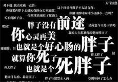 专属约拍app
